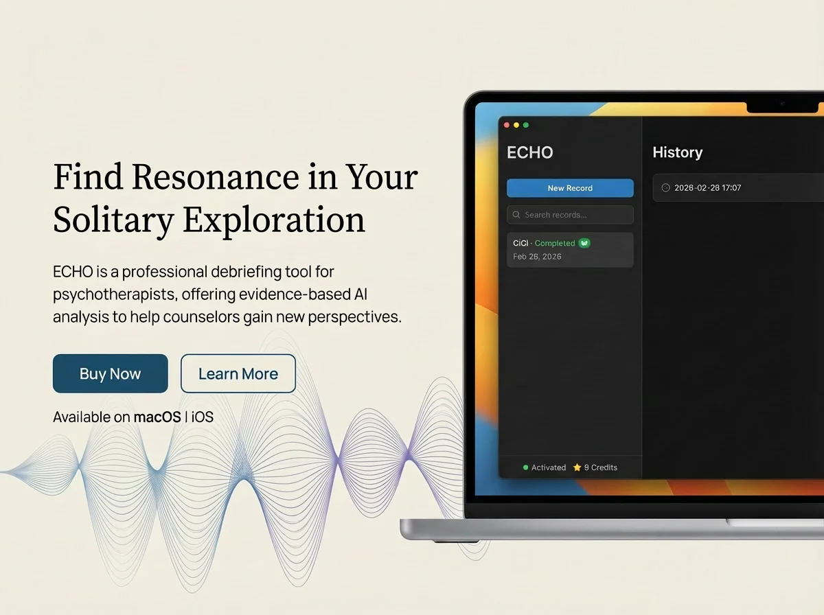 ECHO App Interface - AI Clinical Supervision Assistant